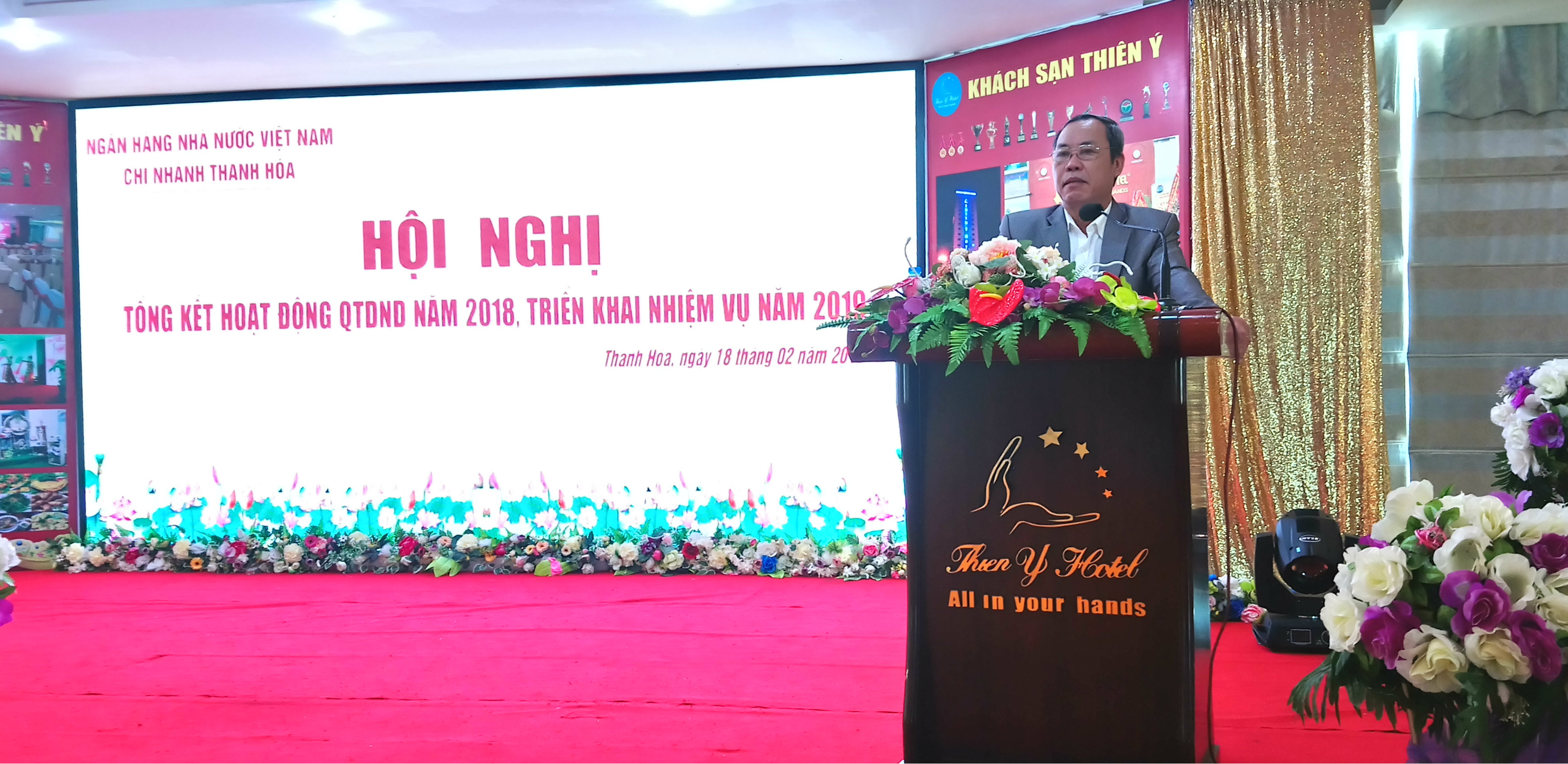 Giám đốc NHNN Chi nhánh Thanh hóa: Đ/c Nguyễn Thanh An